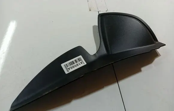 Citroen C5 Other interior part 9682342477