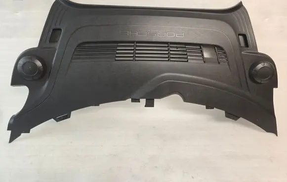 Wiper trim