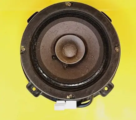 Hyundai Santa Fe Front door speaker 9633026800