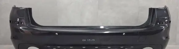BMW 5 G30 G31 G38 Rear bumper 7387307