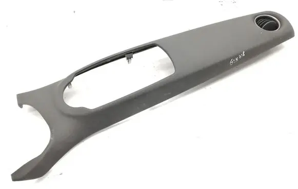 Toyota Yaris Dashboard glove box trim 554700D100