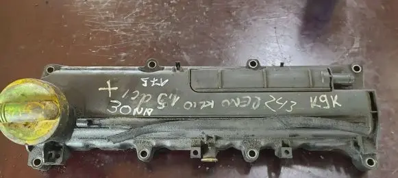 Rocker cam cover