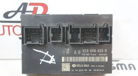 Volkswagen PASSAT B6 Comfort/convenience module 3C0959433H