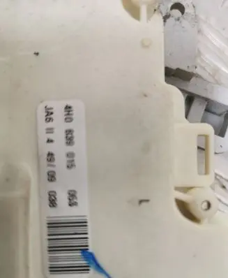 Audi A8 S8 D4 4H Rear door lock 4H0839015
