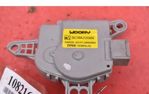 KIA Sportage Air flap motor/actuator EA1F1DN8AB02