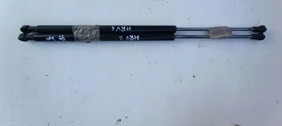 Honda HR-V Tailgate/trunk/boot tension spring 