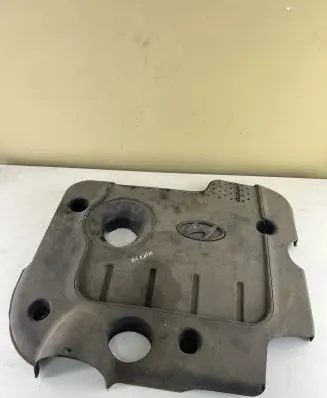 Engine cover (trim)