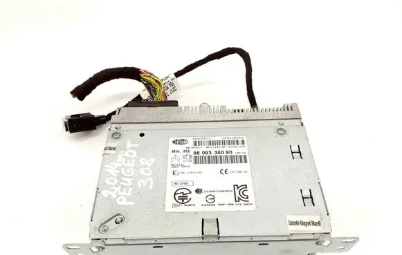 GPS navigation control unit/module