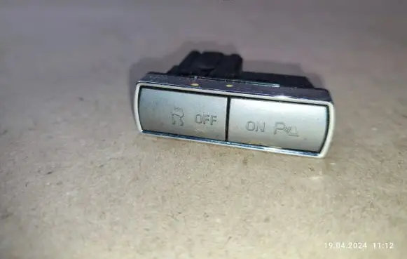 Traction control (ASR) switch