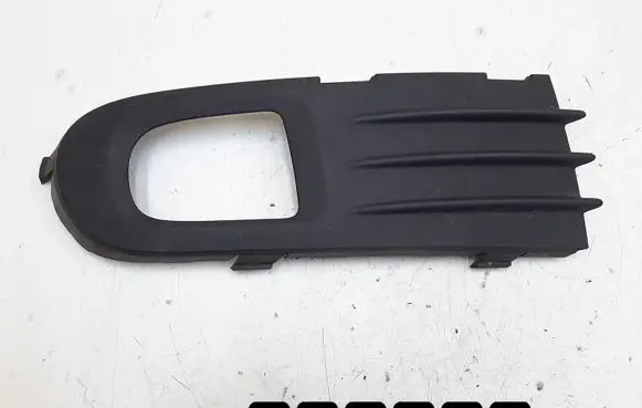Volvo V50 Front grill 30655885