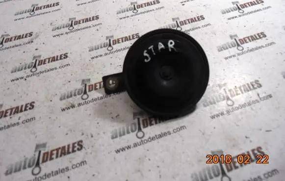 Mitsubishi Space Star Horn signal