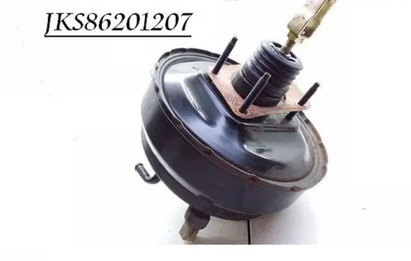 Brake booster