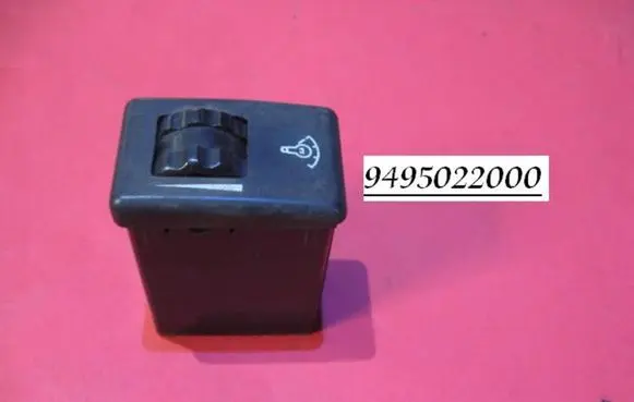 Panel lighting control switch