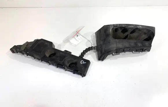 Opel Mokka Rear bumper mounting bracket 95256263