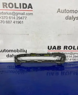 Ford Mondeo MK IV Fog light bracket BS7115267A
