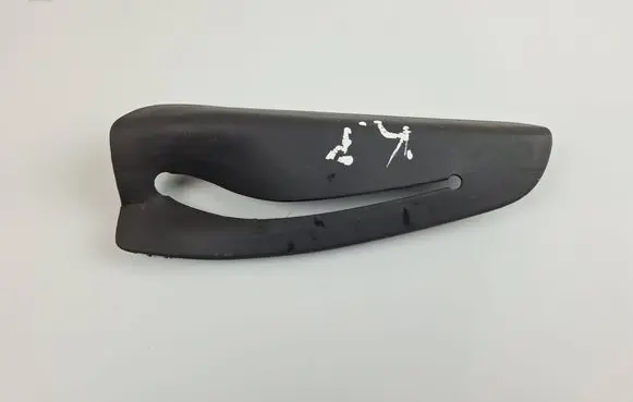 Renault Talisman Other interior part 1339476X