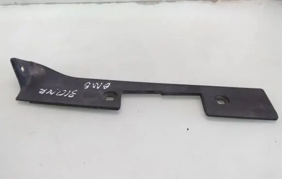 BMW 5 E60 E61 Trunk/boot trim cover 5149528506