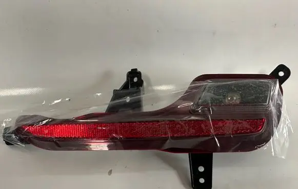 Rear fog light