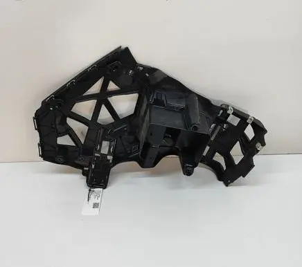 BMW X2 U10 Rear bumper mounting bracket 5A329D1