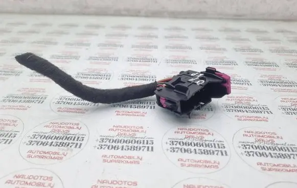 Audi Q7 4L Front door wiring loom 8E0972701