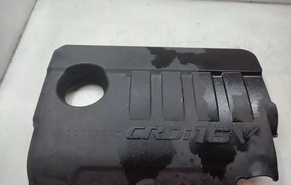 KIA Sportage Engine cover (trim) 292402A751