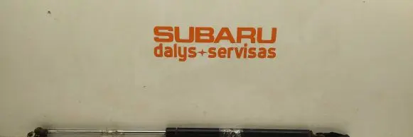 Subaru Forester SF Tailgate/trunk strut/damper