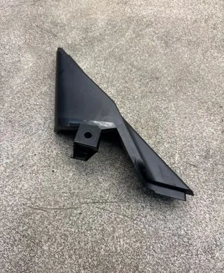 Nissan 370Z Other interior part