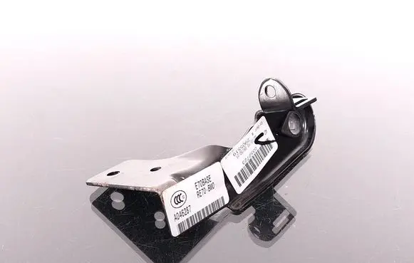 BMW X5 E70 Rear seat guide rail 0352723