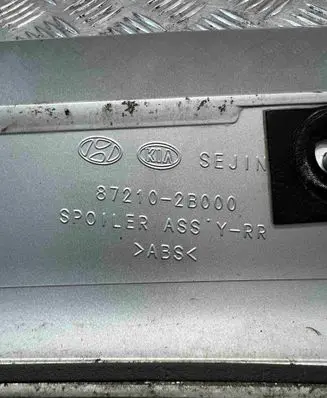 Hyundai Santa Fe Tailgate/trunk spoiler 872102B000