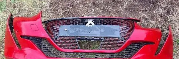Peugeot 208 Front bumper