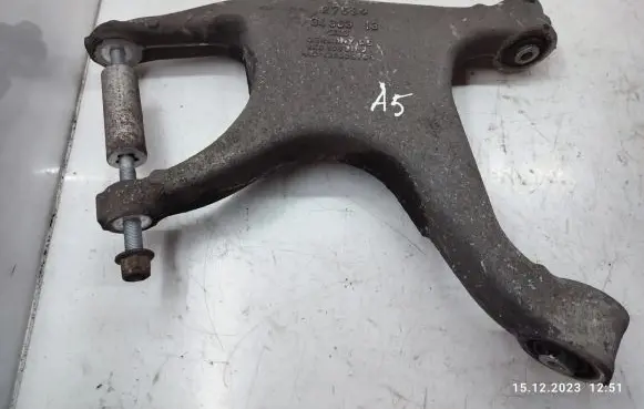 Front control arm