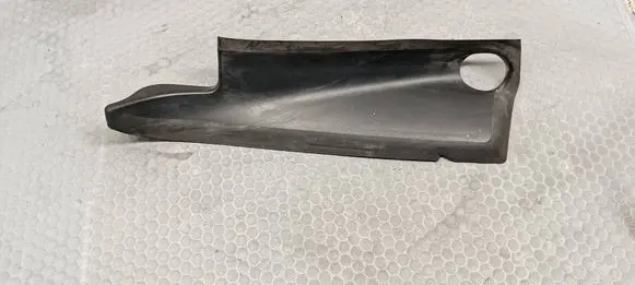 Peugeot 3008 I Other exterior part 9670553480