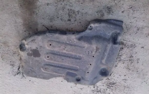 Volvo S60 Center/middle under tray cover 8649851