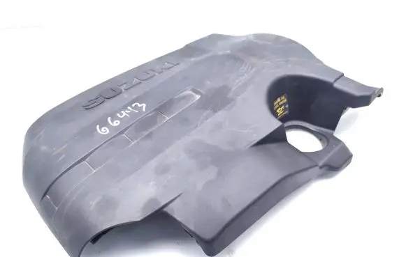 Suzuki Grand Vitara II Engine cover (trim) 