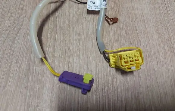 Skoda Yeti (5L) Other wiring loom 1K0971584N