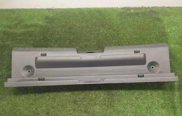 KIA Niro Trunk/boot sill cover protection 85771A0200 SC2FVCAB