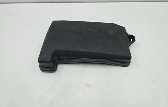Toyota Auris E180 Fuse box cover 8266202B71