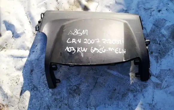 Honda CR-V Dashboard trim