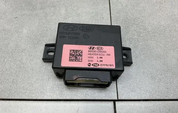 Seat control module