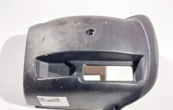 KIA Ceed Steering wheel column trim