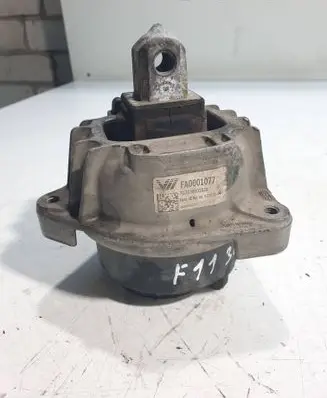 Engine mount bracket