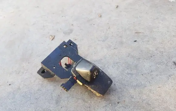 BMW 5 E60 E61 Fog light switch 6947786