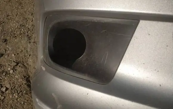 Subaru Legacy Front bumper lower grill