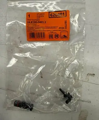 Mercedes-Benz 380 560SEC C126 Brake pads wear sensor 24819004012 A1405401217 A1265402017