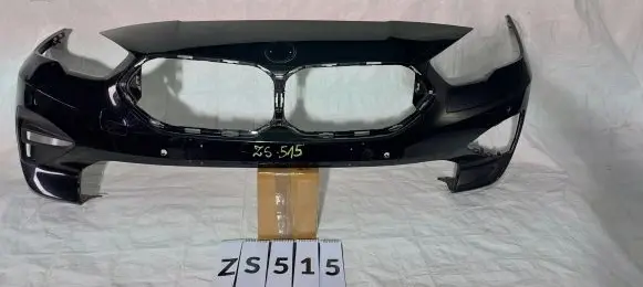 BMW 2 F44 Front bumper 7474575