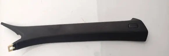(A) pillar trim