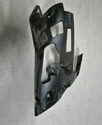 Peugeot 508 Front bumper mounting bracket 9820332680