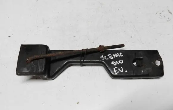 Battery bracket