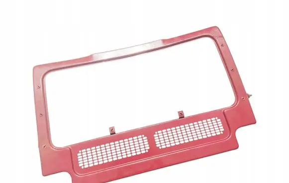 Rover Land Rover Front bumper upper radiator grill