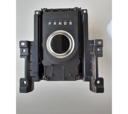 Land Rover Discovery 5 Other center console (tunnel) element HJ3214C559AB